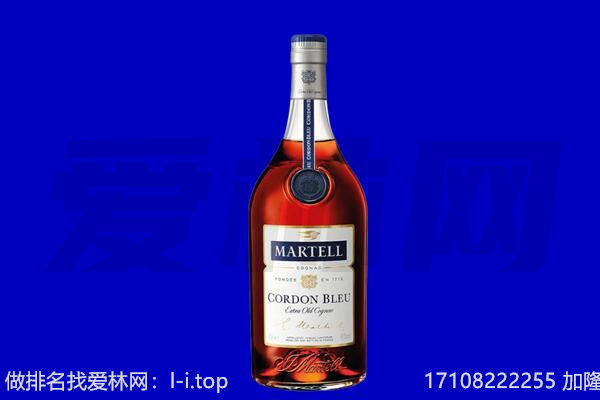 怒江福贡县马爹利回收.jpg