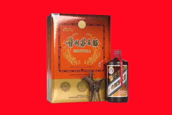 怒江福贡县回收30年茅台酒.jpg