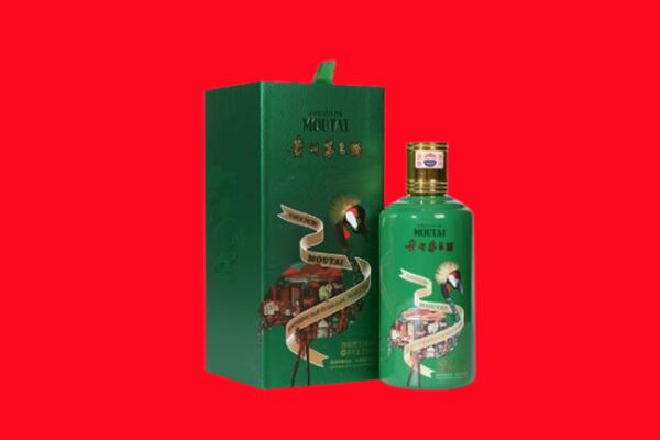 怒江福贡县回收出口茅台酒.jpg