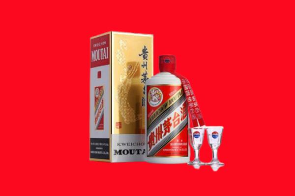 怒江福贡县回收茅台酒.jpg